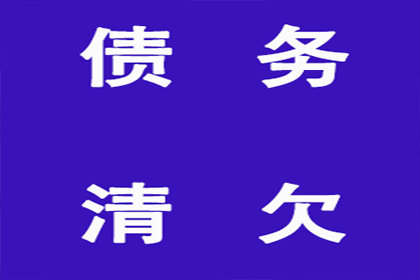 信用卡逾期利息计算方法揭秘